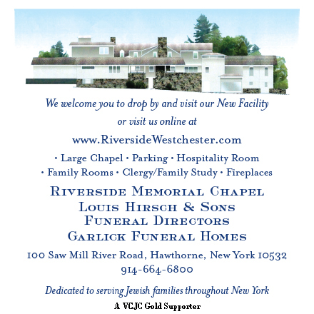 Graphic ad for the Riverside Memorial Chapel, Louis Hirsch & Sons, Garlick Funeral Homes